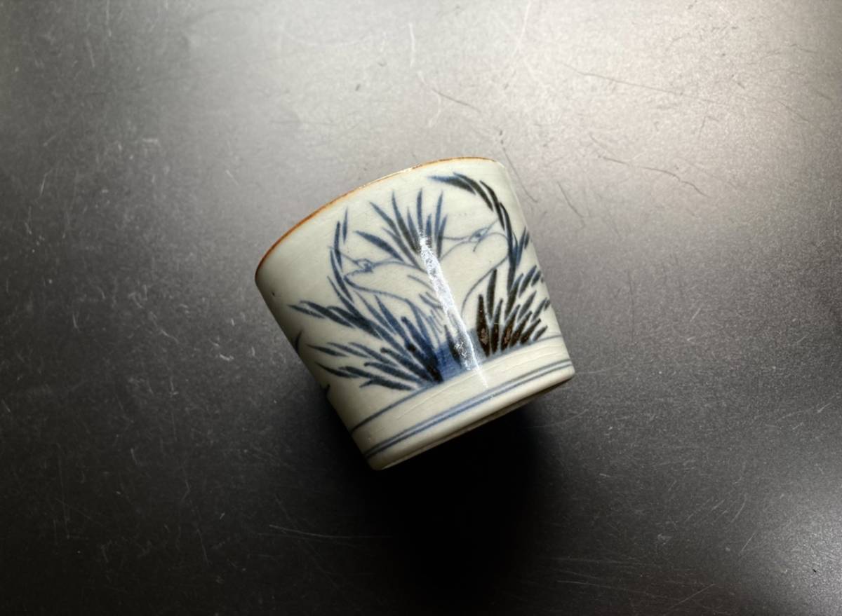 古伊万里 蕎麦猪口 1客 （江戸時代末） | 賢祥堂 うつわ店