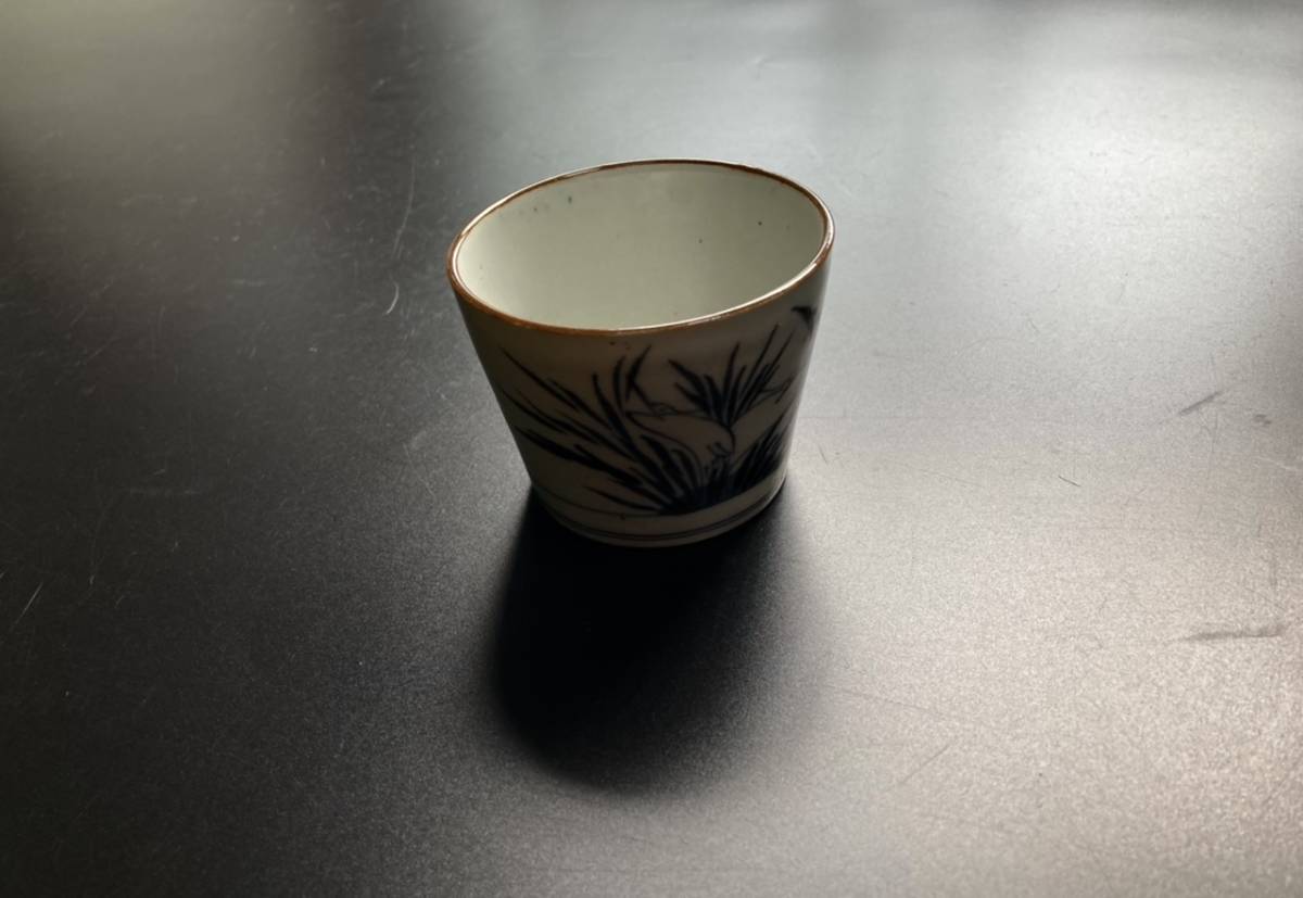 栄 古伊万里 染付 花文 蕎麦猪口 無傷完品 江戸期 ud44(染