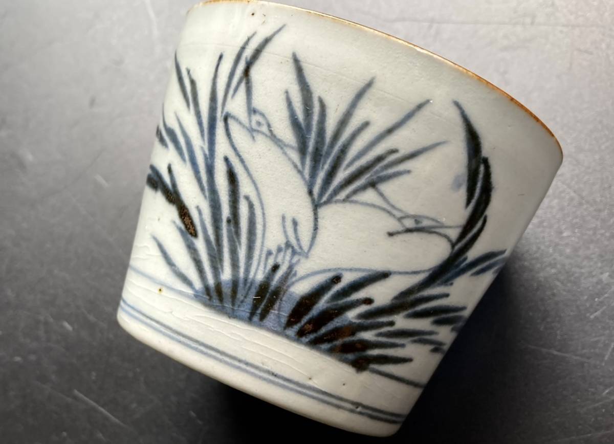 古伊万里 蕎麦猪口 1客 （江戸時代末） | 賢祥堂 うつわ店