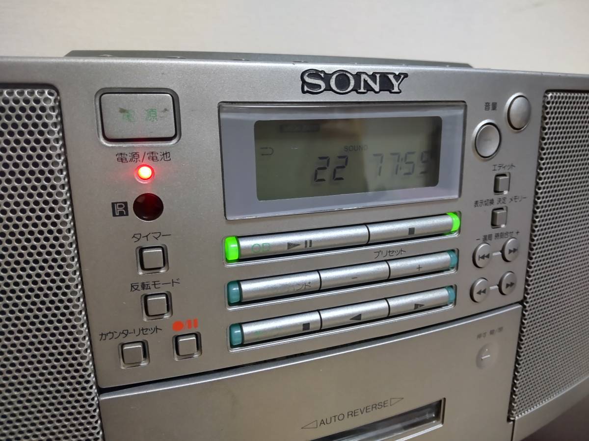 ☆昭和のラジカセ用電源コード 11本まとめてソニー・ナショナル