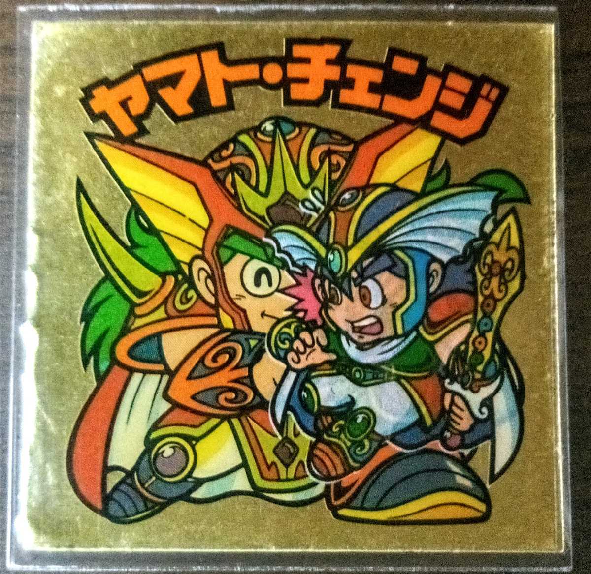 ビックリマン 錬金ガラン胴 29弾ヘッド 旧 第29弾ヘッド 1円スタート 