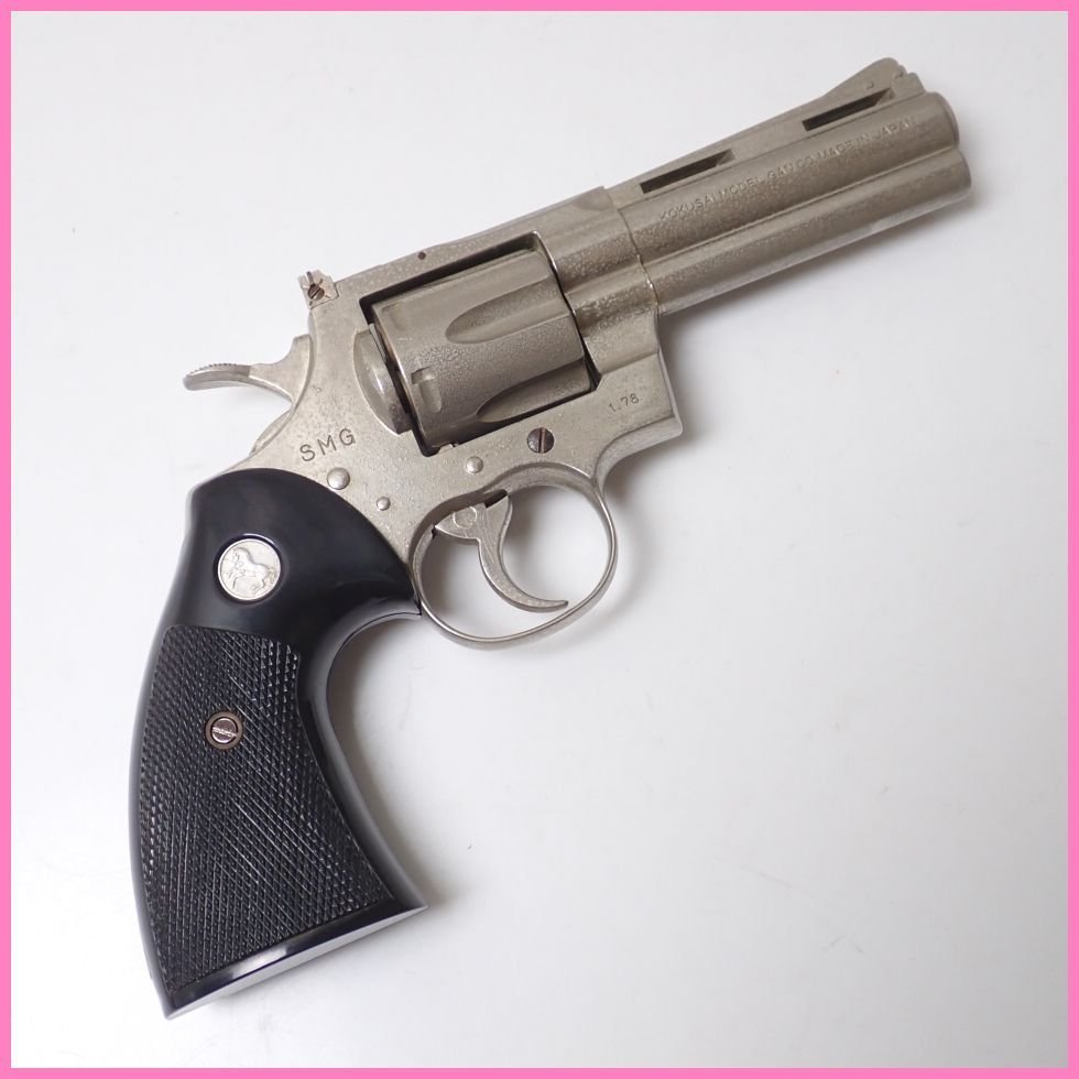 ☆KOKUSAI/コクサイ コルトパイソン 357マグナム CTG モデルガン SMG