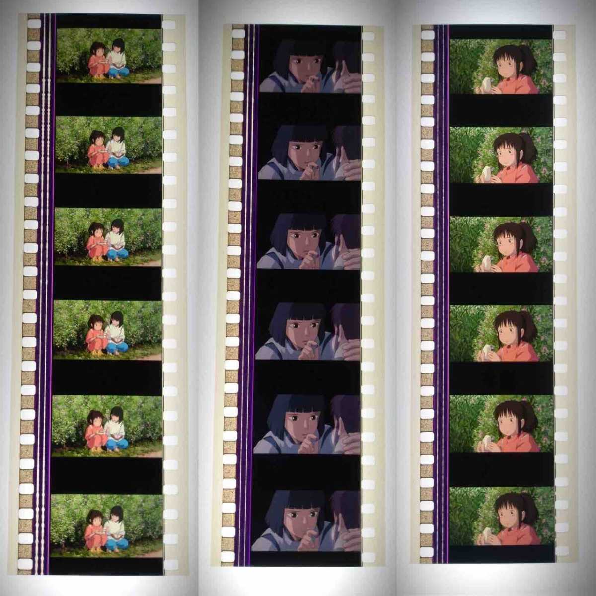 千と千尋の神隠し 6コマ 35mmフィルム宮崎駿スタジオジブリ3 千と