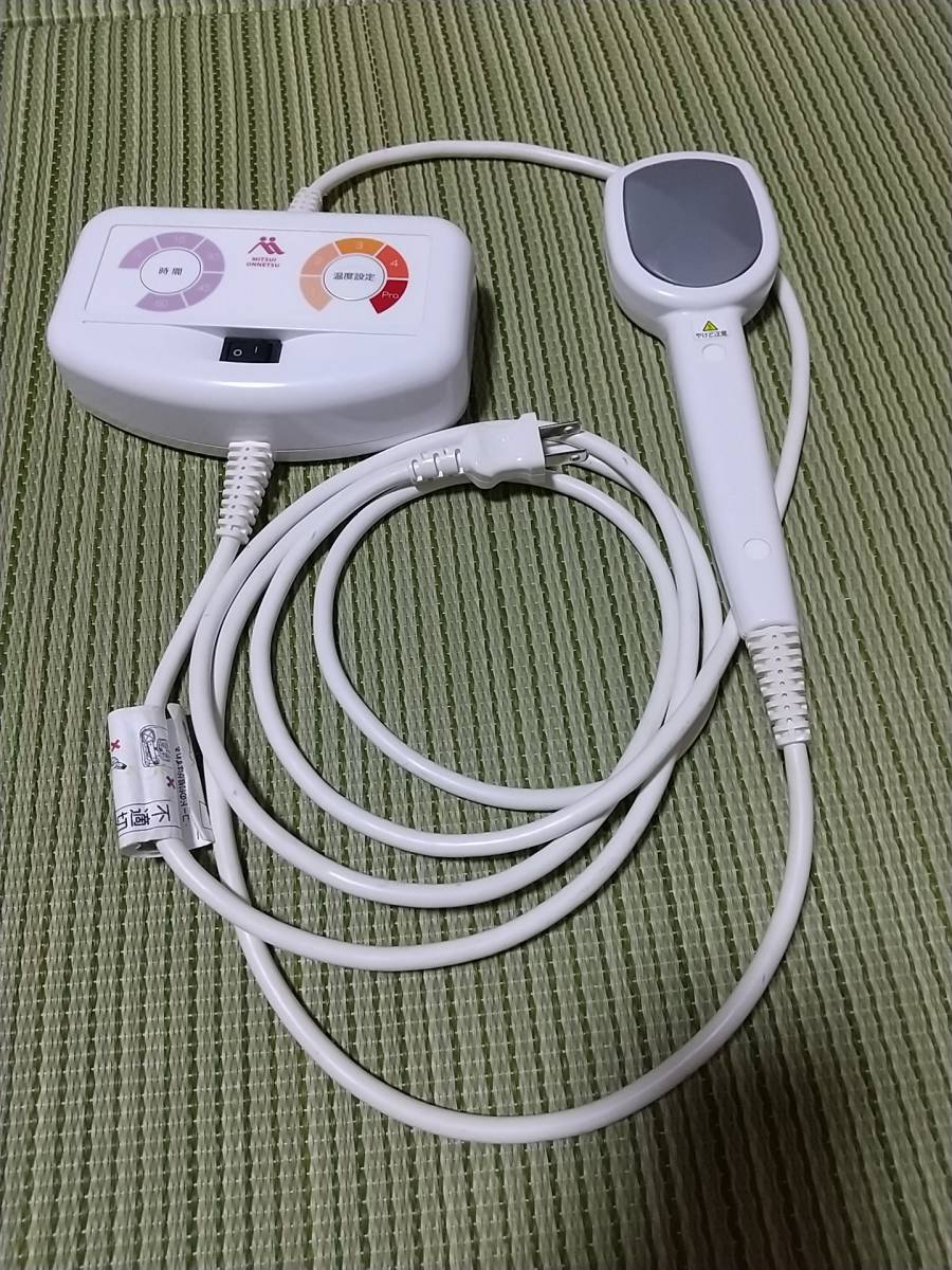 マイハンドらくらくII MI-03 | 三井温熱㈱ mi-03の通販 MI-02
