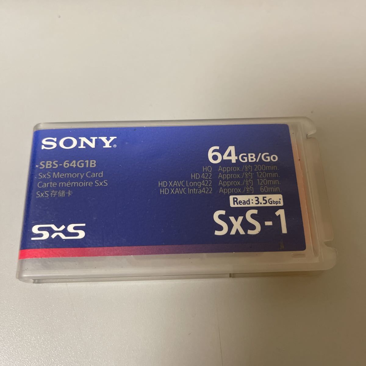 SXSメモリーカード SxS-1/64GB 64GB SONY SxS-1 ⁄SONY SXS-1ﾒﾓﾘｰｶｰﾄﾞ