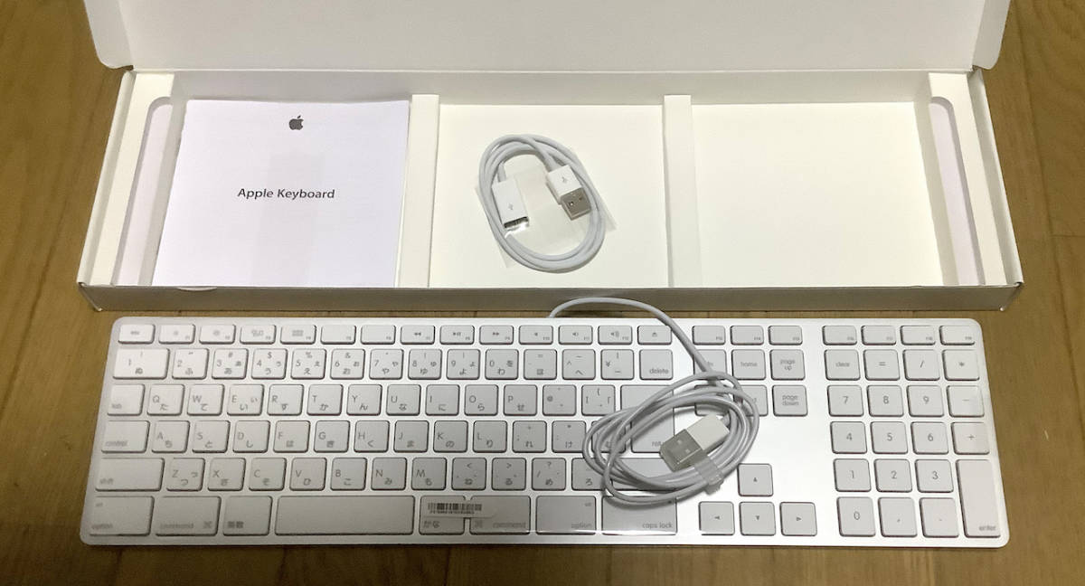 新品未使用】Apple Keyboard A1243 アップル純正 テンキー付き USB日本