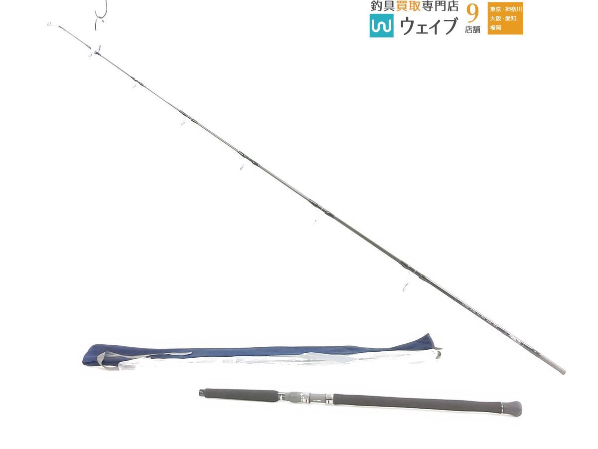 0 リップルフィッシャー JAPAN 2020年新製品解説BigTuna | Ripple リップルフィッシャー ビッグツナ 83