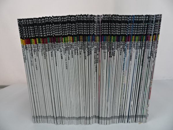 2026年最新Yahoo!オークション - メルカリ -週刊日本の街道の中古品