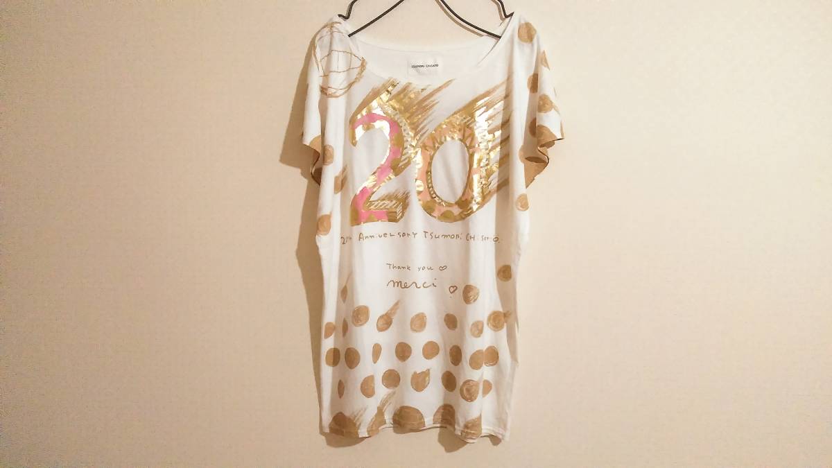 ♪TSUMORI CHISATO ツモリチサト 半袖Tシャツ ゴールド プリント 美品 