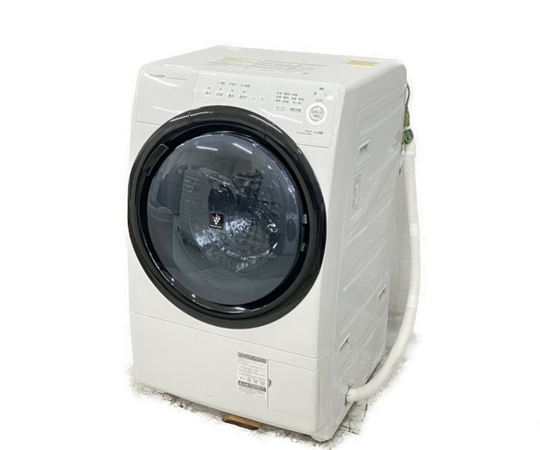 純正お値下 SHARP シャープ ES-S7E 2020年製 ドラム式 洗濯機 乾燥機