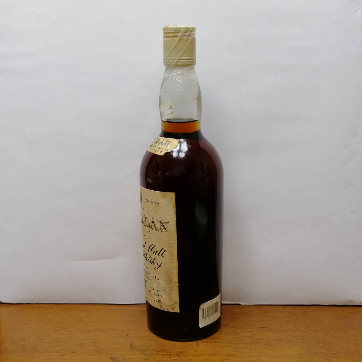 マッカラン1956年 80プルーフ ジャパンインポートシステム輸入 