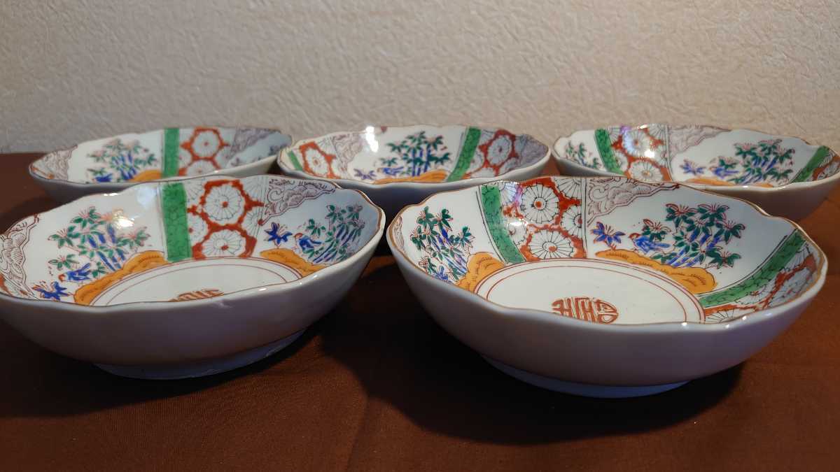 古伊万里 伊万里 なます皿 膾皿 色絵 輪華皿 アンティーク伊万里 5客