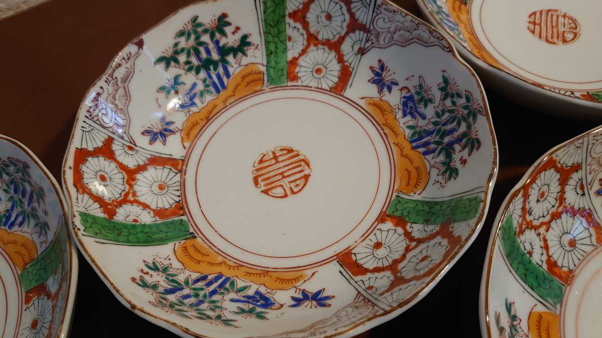 古伊万里 伊万里 なます皿 膾皿 色絵 輪華皿 アンティーク伊万里 5客