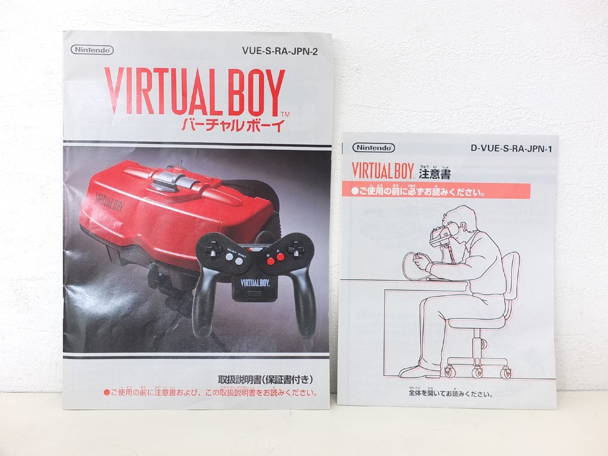 美品 Nintendo /任天堂 VIRTUAL BOY バーチャルボーイ VUE-001/HVC-002 