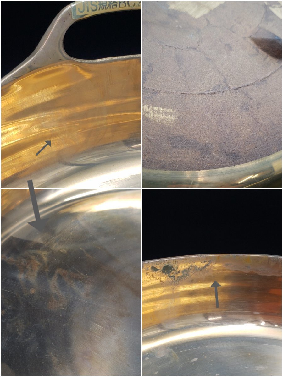 JIS規格BC2材料　直径36cm 重さ2.6kg　天ぷら鍋　大きい　銅合金鍋　青銅鋳物　業務用 店舗用 飲食店 料亭 割烹料理【100t1640】 揚げ鍋 鉄製 36cm ） 揚げ物鍋 キッチンメイト