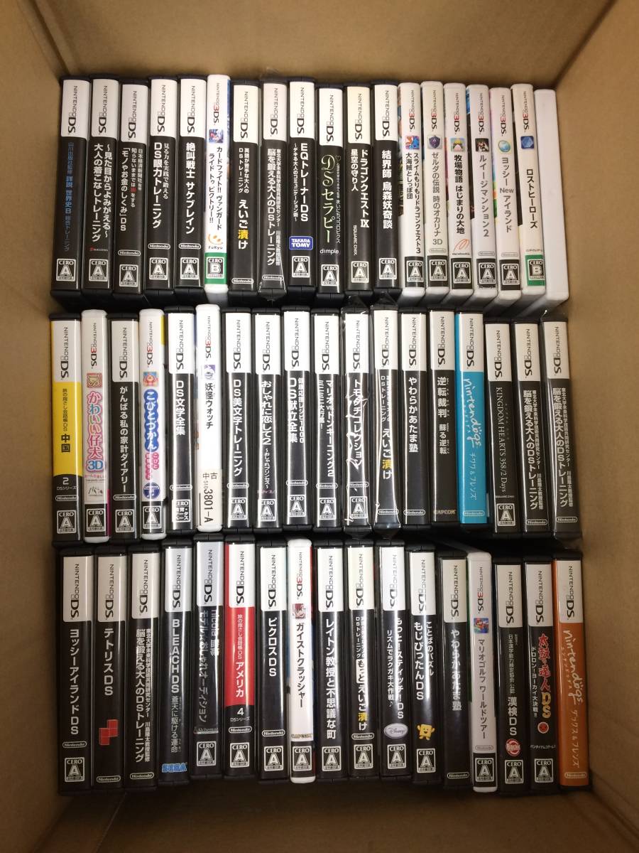 3DS/DS ソフト Nintendo 任天堂 動作未確認 ジャンク まとめ 大量