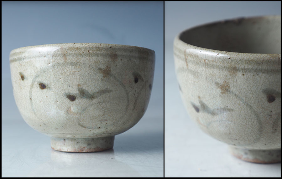 cc33_旧家初出 桃山～江戸期 古唐津 茶碗 高さ7cm 直径10.5cm 重さ270g