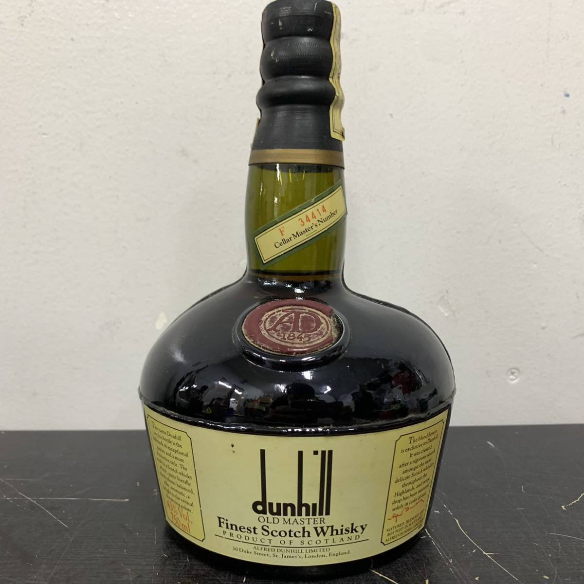 未開栓】Ambassador Royal アンバサダー ロイヤル 12年 スコッチ