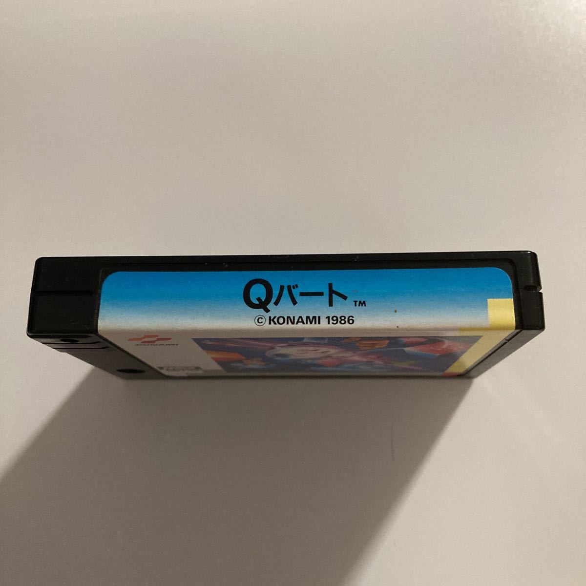 MSX ソフト Qバート中古 MSX コナミ Qバート MSX ソフト Qバート中古 Yahoo!オークション