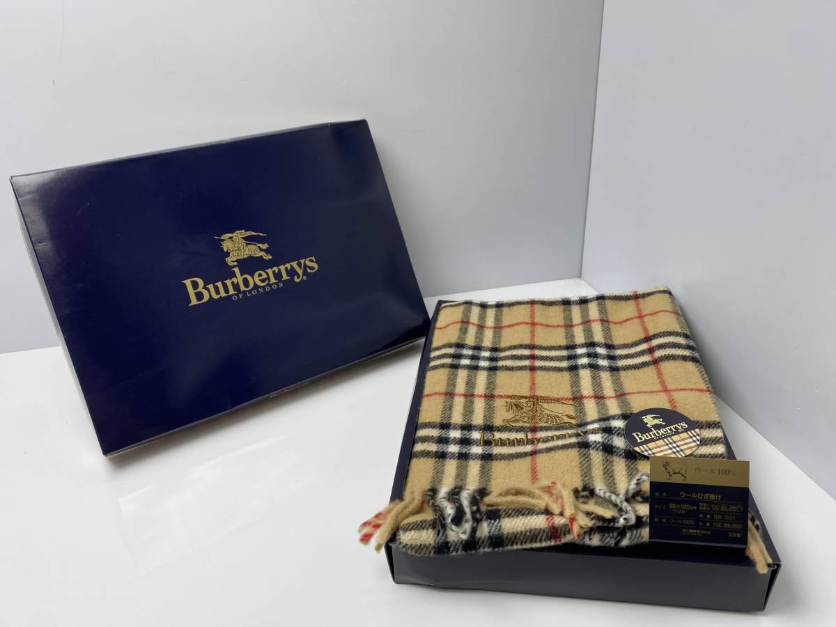 新品 カシミヤ混ウールひざ掛け Guy Laroche ギラロッシュ ヌーヴォー 70 1 毛羽部分 訳あり品送料無料