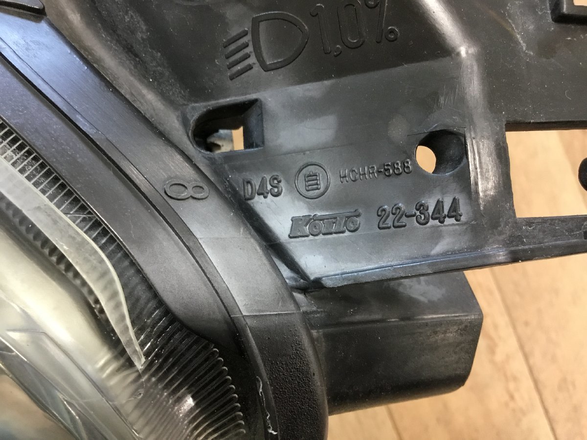 120系 マークX 後期 トヨタ 純正HID車用 AFS無し車用 純正ドレス ヘッドライト 純正 マークＸ HID 右 前期 GRX120 GRX125 用