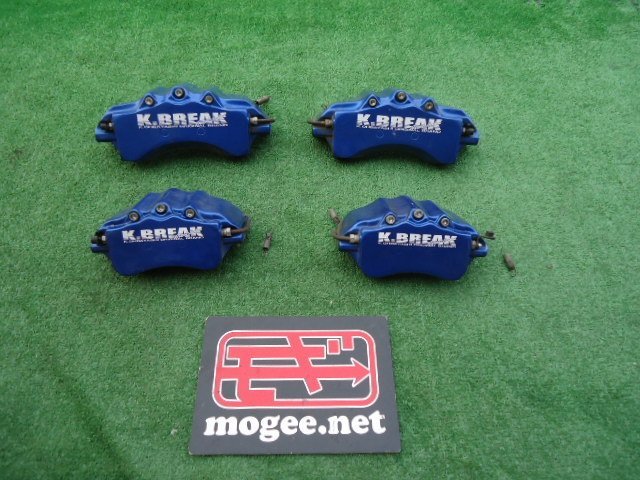 超激得，新品 1EB6634ME4 ホンダ オデッセイ RB3 K BREAK ブレーキ キャリパーカバー セット(ブレーキキャリパー)｜売買されたオークション情報、yahooの商品情報をアーカイブ公開 - オークファン ブレーキキャリパー