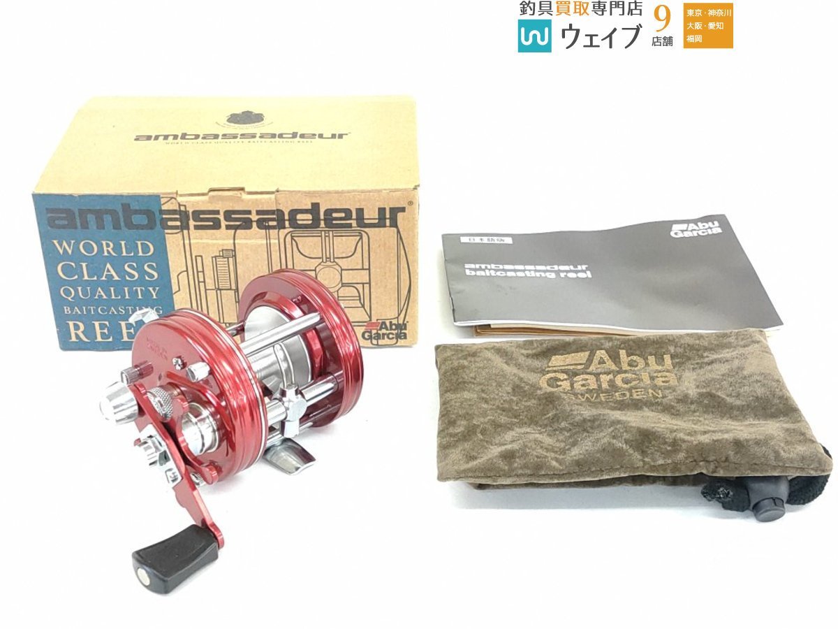 ABU アブガルシア アンバサダー 5500C #070008 レッド 美品