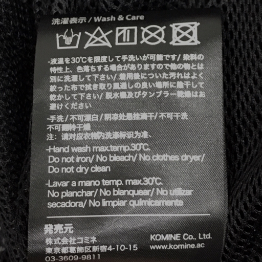 JK-114 | コミネ レビュー安くて安全性の高い高コスパのコミネのメッシュ テン プロテクトメッシュパーカーテン《春・夏・3シーズン対応》&frasl;コミネ コミネ サイズ M JK-114 プロテクトメッシュジップアップジャケット フーディー 迷彩柄 メンズ カーキ×茶×黒系 KOMINE