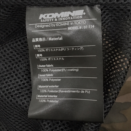 JK-114 | コミネ レビュー安くて安全性の高い高コスパのコミネのメッシュ テン プロテクトメッシュパーカーテン《春・夏・3シーズン対応》&frasl;コミネ コミネ サイズ M JK-114 プロテクトメッシュジップアップジャケット フーディー 迷彩柄 メンズ カーキ×茶×黒系 KOMINE