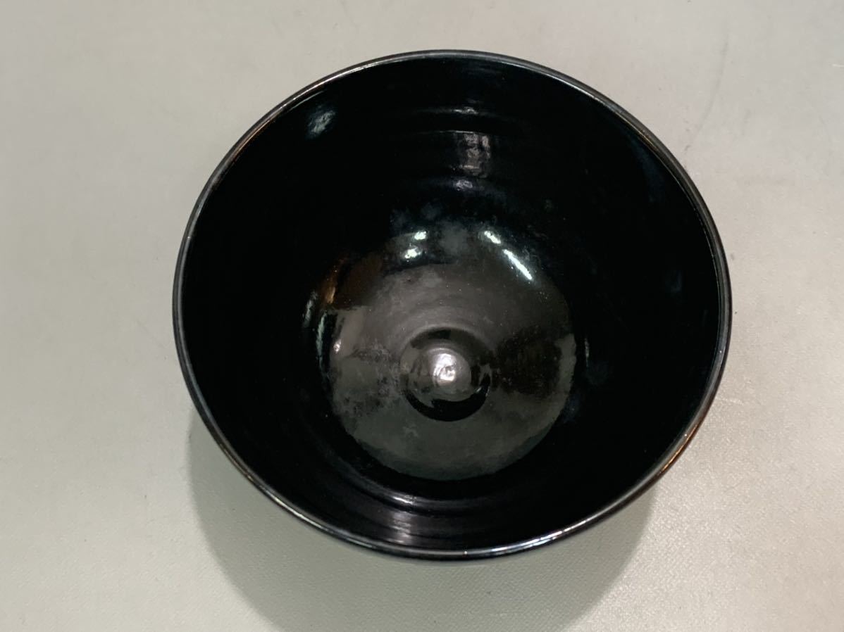 共箱 抹茶碗 造』 茶碗 茶道具 T910 『黒仁清 竹文』『平安 桐鳳 抹茶