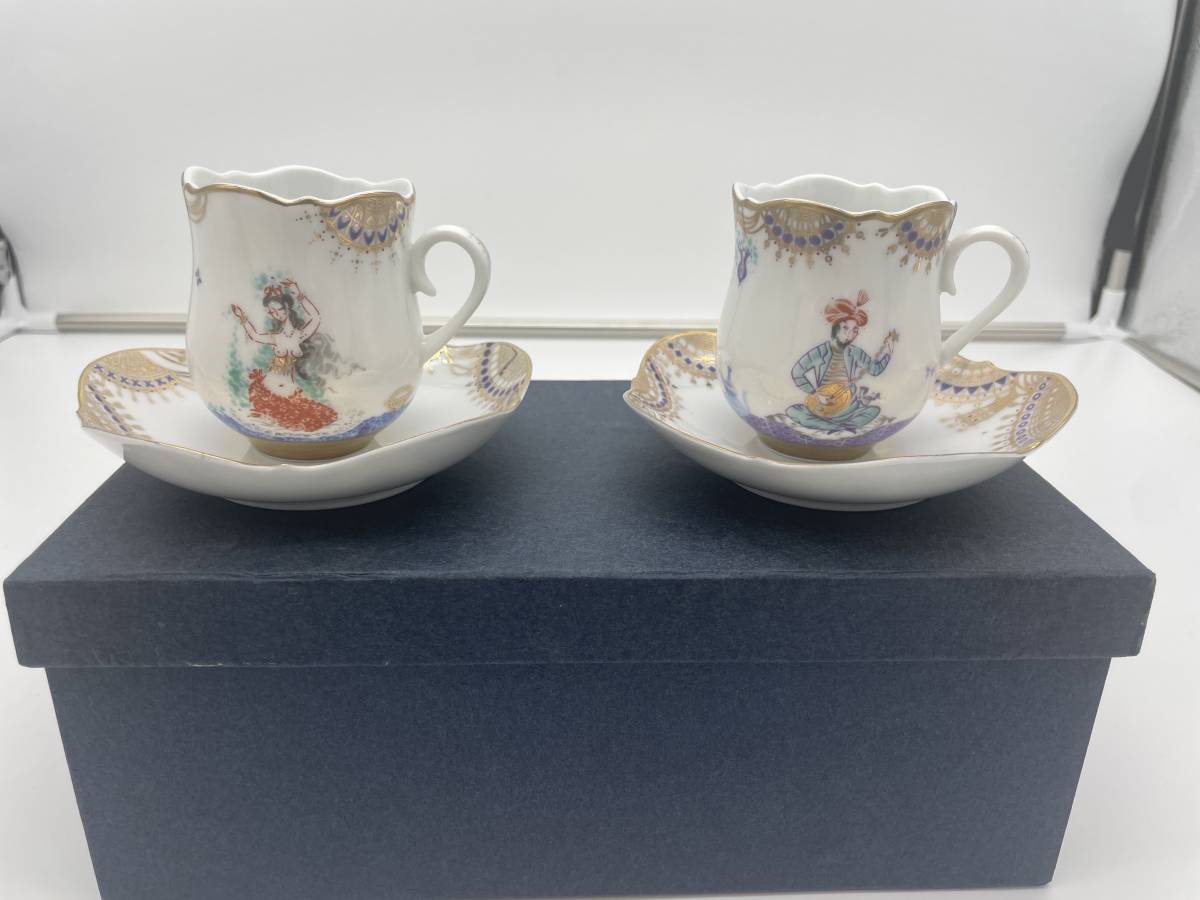 Meissen マイセン アラビアンナイト 千夜一夜物語 ティーカップ 