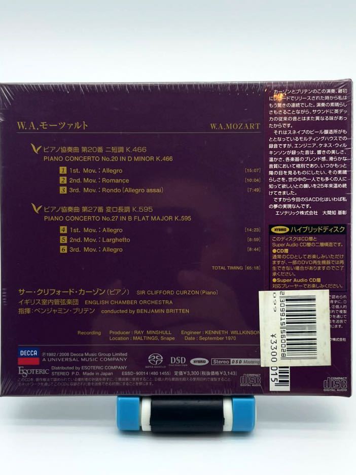 Yahoo!オークション ESOTERIC 「esoteric カーゾン」の落札相場・落札