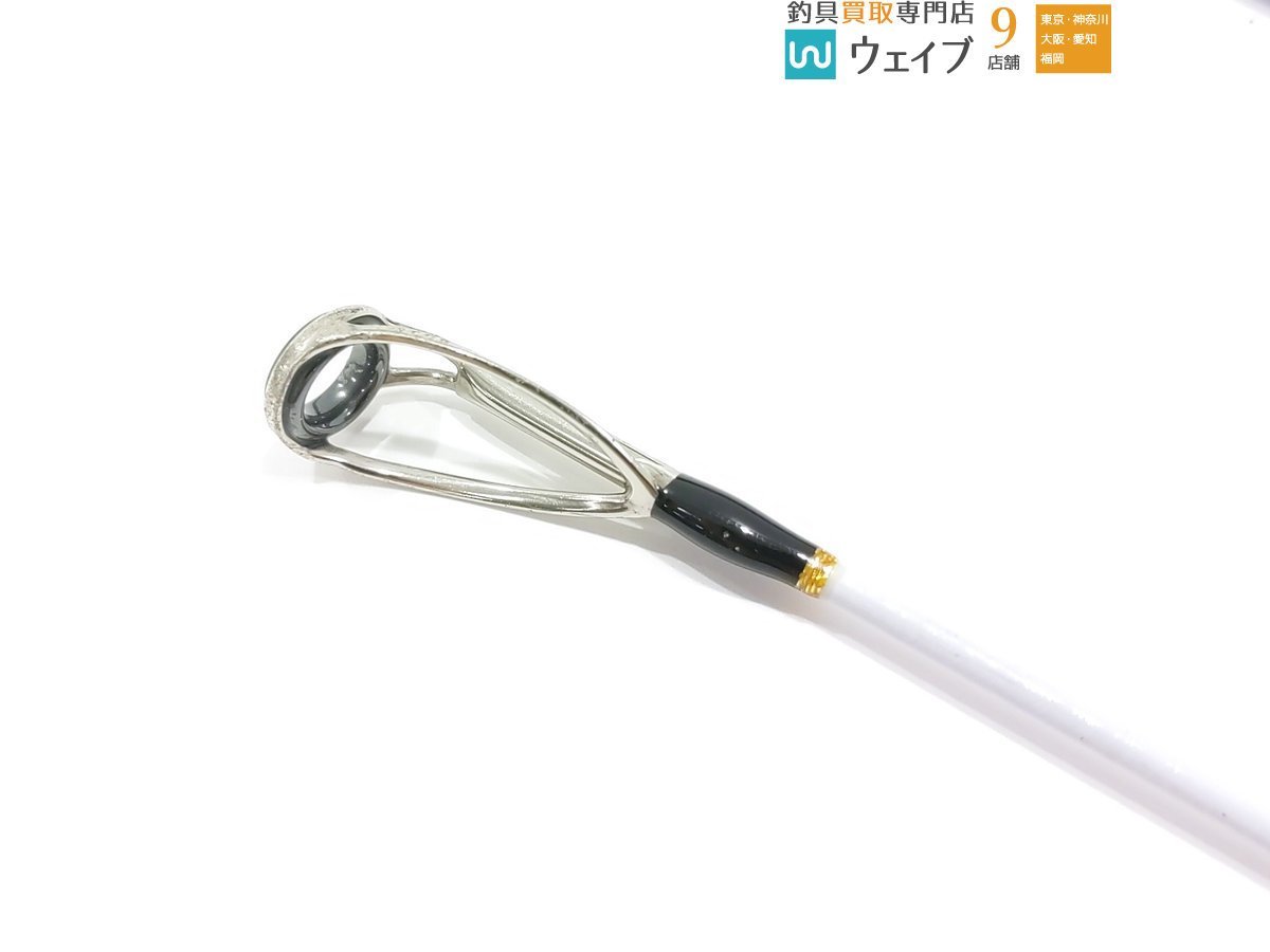 がまかつ がまくえ LIGHT IMPULSE ライトインパルス 30-475 クエ
