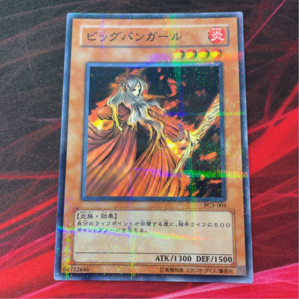 【MTG】引退 断捨離 大量 まとめ売り195 約1,500枚 MTG】 引退まとめ売り 大量断捨離 マジックザギャザリング 【公式通販】