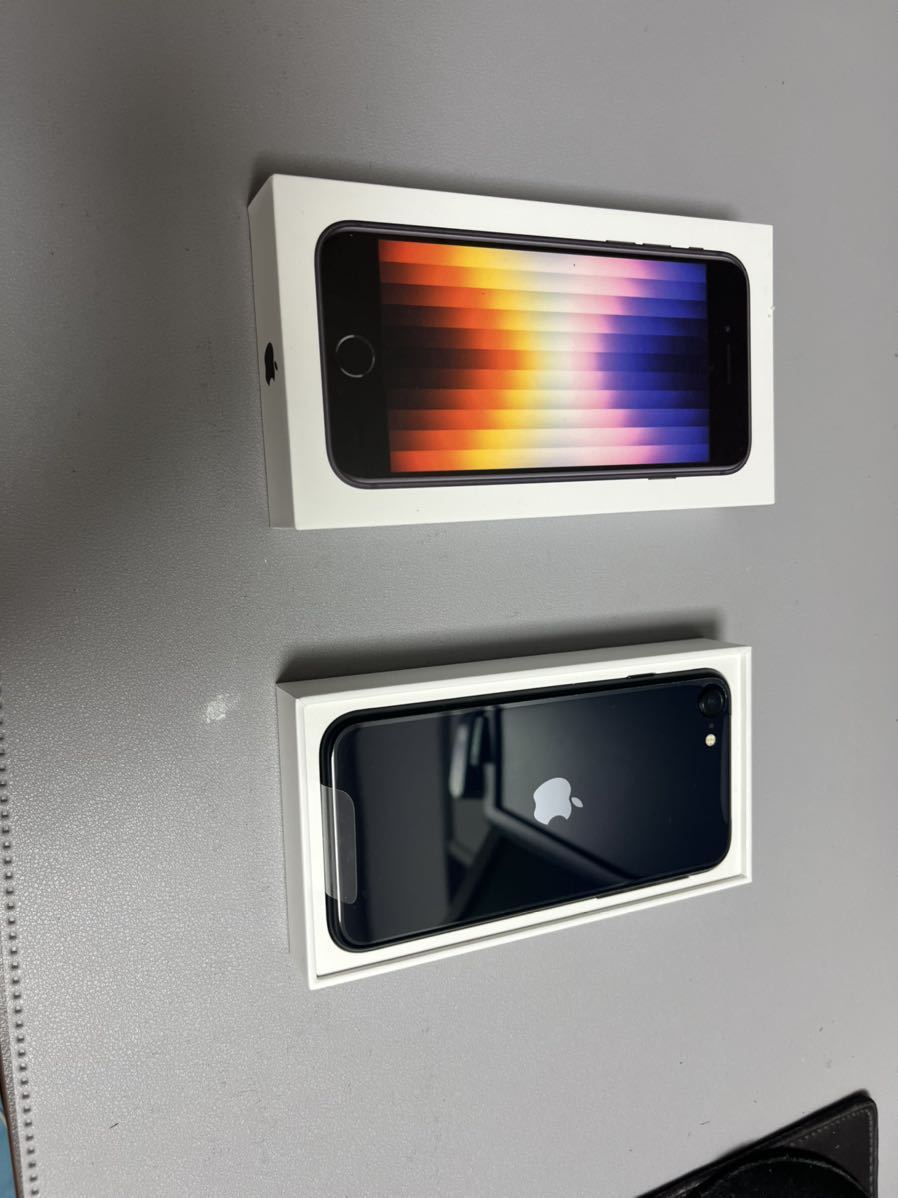 第3世代 iPhone SE 64GB ミッドナイト NIMASO SE3 ガラスフィルム 2枚