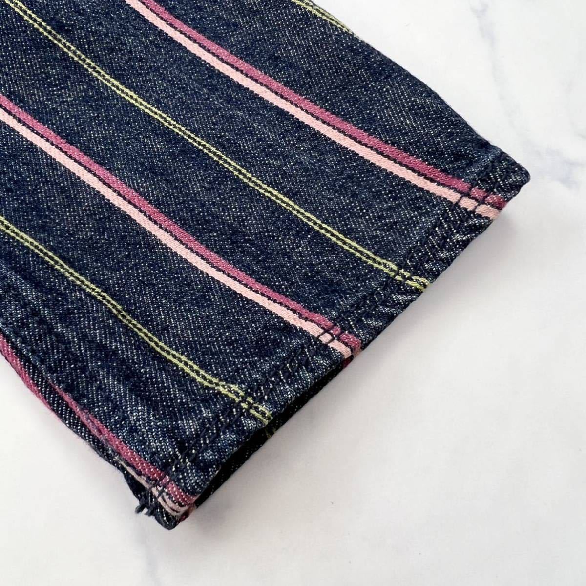 ポールスミス　ジーンズ　テーラードジャケットマルチストライプ エルボーパッチ A15 Paul Smith JEANS【大人の余裕】デニム テーラードジャケット