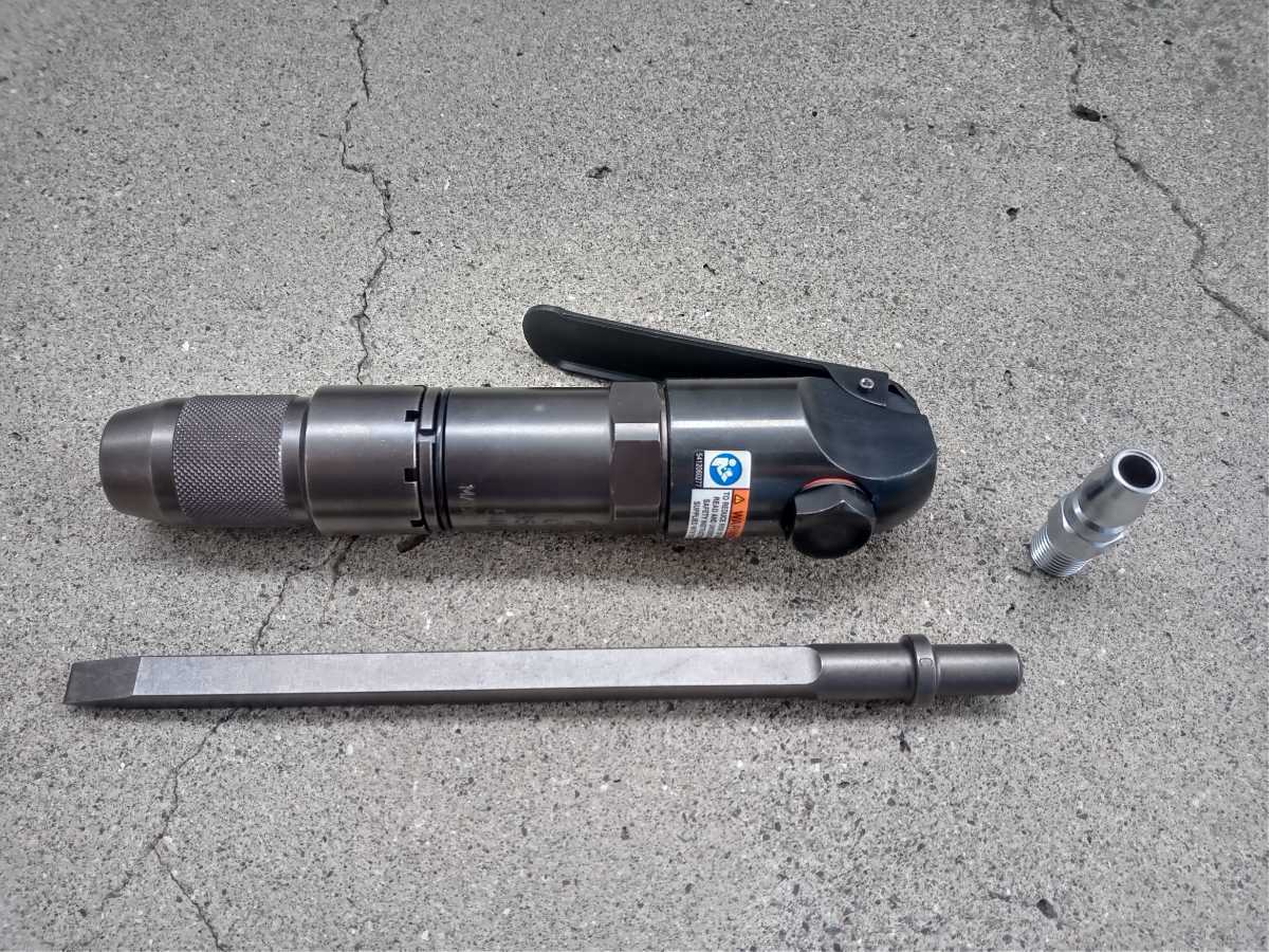 新品未使用品) 不二空機 Fuji フジ フラックスチッパ FCH-20 エア 