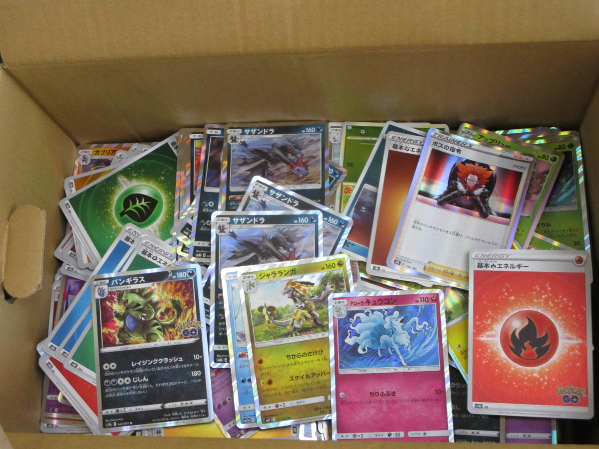ポケモンカード 大量 Yahoo!オークション 引退 旧裏あり まとめ まとめ 