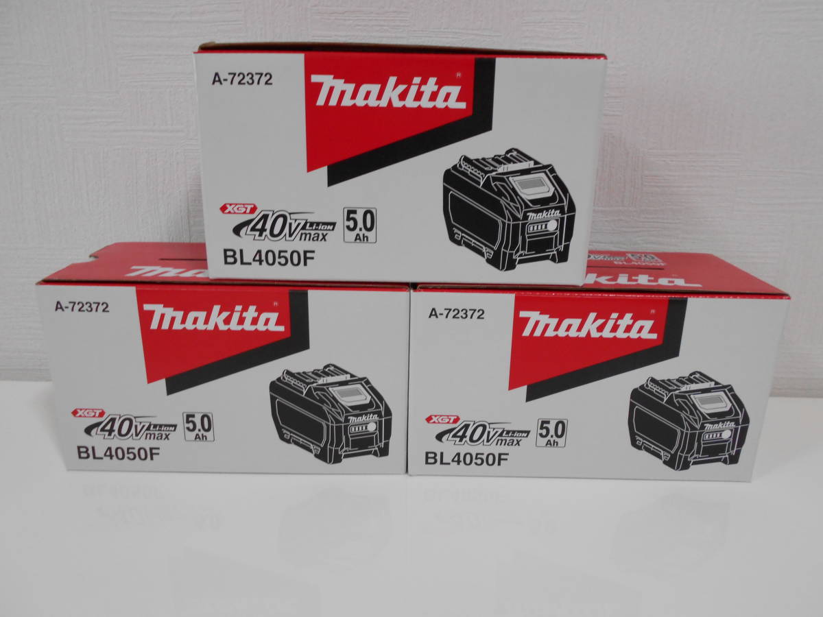 Makita 40V バッテリー BL4050F 5.0Ah（マキタ 畳も 40Vmax 5.0Ah 