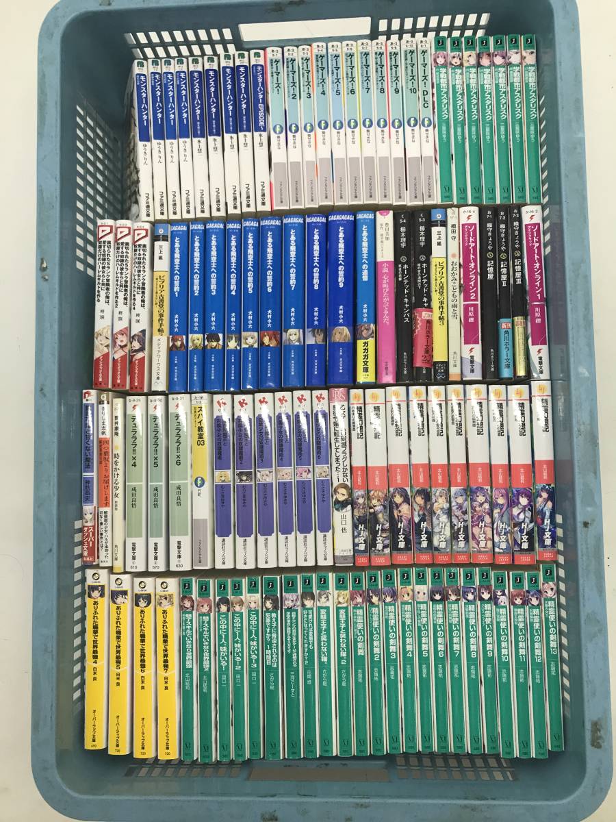 デュラララ 再録 池袋爆走夢歌 イザシズ Omega2 D 最大80 Offクーポン