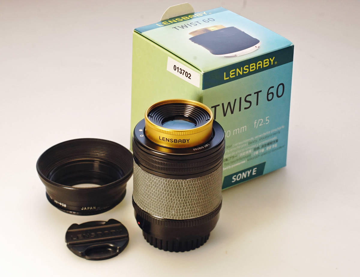 Lensbaby 0 Twist : Optic | 60mm f⁄2.5 Electronics Nikon Lens - and