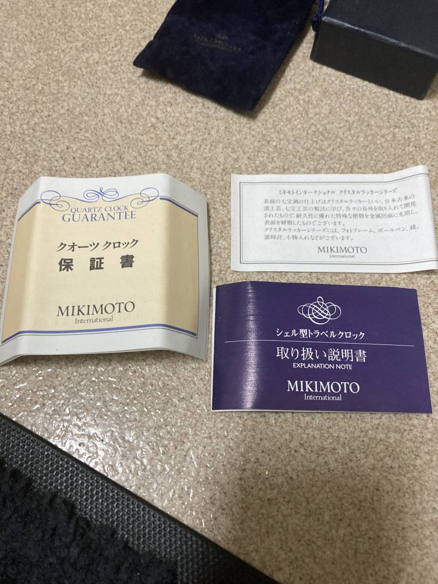 MIKIMOTO 懐中時計 貝殻 MIKIMOTO 貝殻型懐中時計 mikimoto（腕時計
