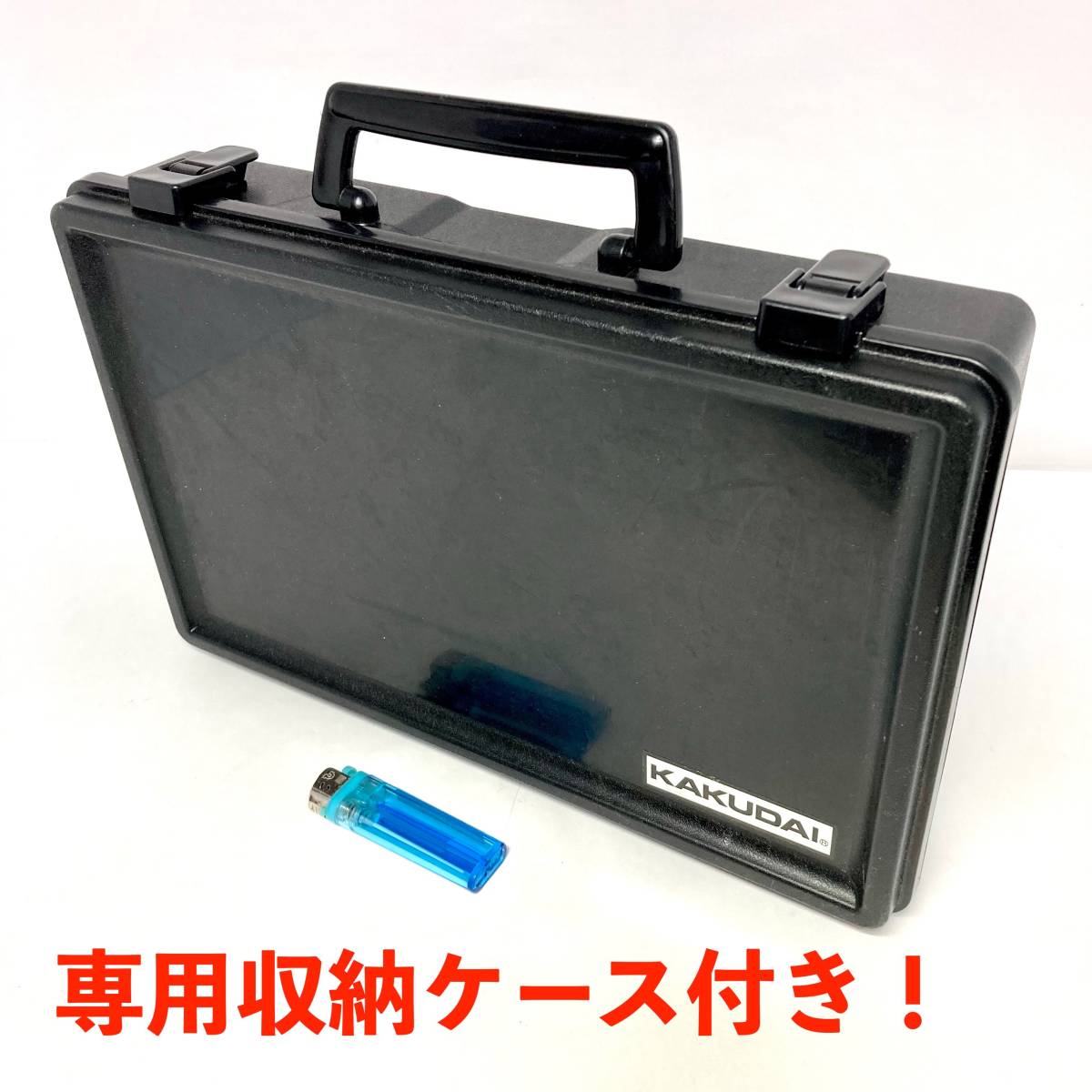 ☆即決 KAKUDAI カクダイ 立形金具しめつけ工具セット6034 水栓 交換 