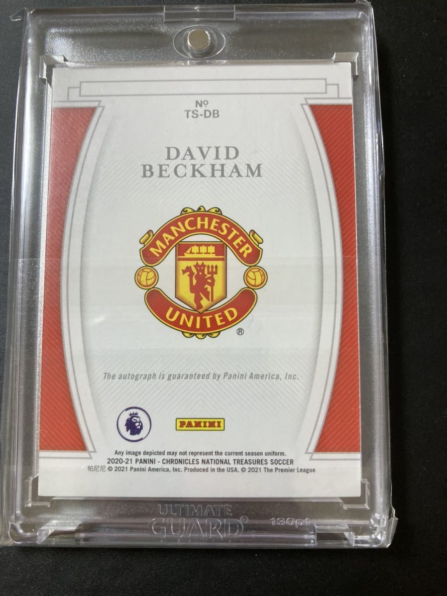2020-21 PANINI chronicles David Beckham auto ベッカム 直筆サイン