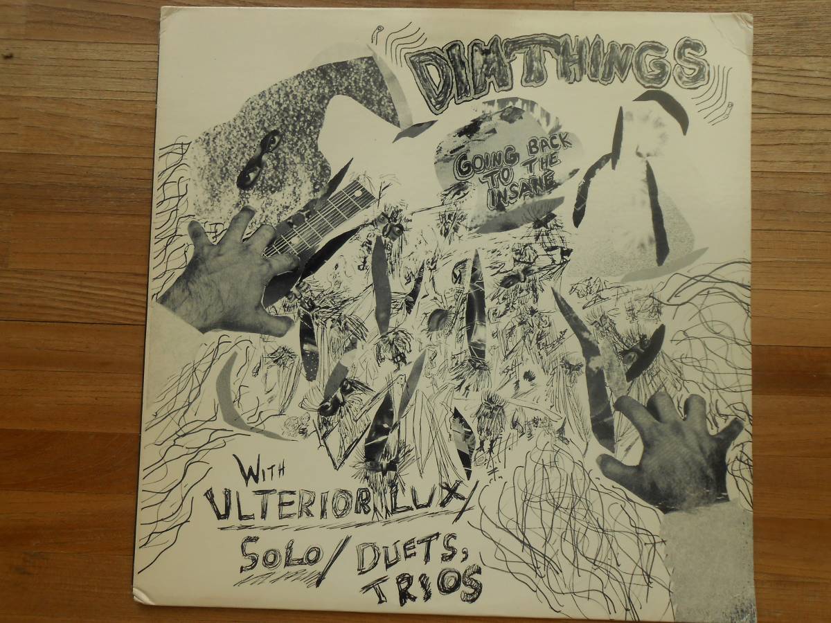 セール DIMTHINGS／WITH ULTERIOR LUX-SOLO DUETS TRIOS USA盤(ジャズ一般)｜売買されたオークション情報、yahooの商品情報をアーカイブ公開 - オークファン ジャズ一般