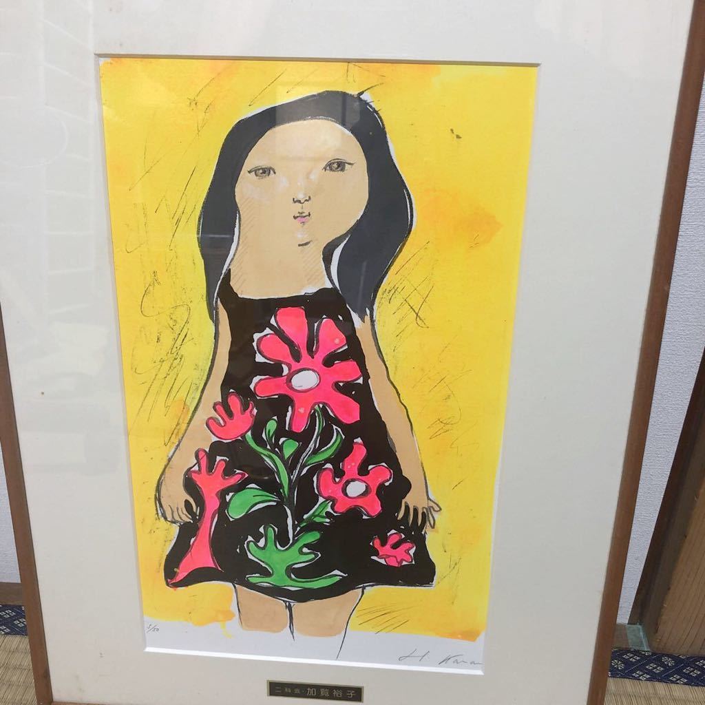 【加覧裕子】5/50 サイン入り 二科会 絵画 木製額 リトグラフ 52cm×40.5cm