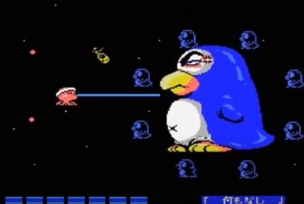 パロディウス MSX - コナミ PARODIUS KONAMI Yahoo!オークション PC