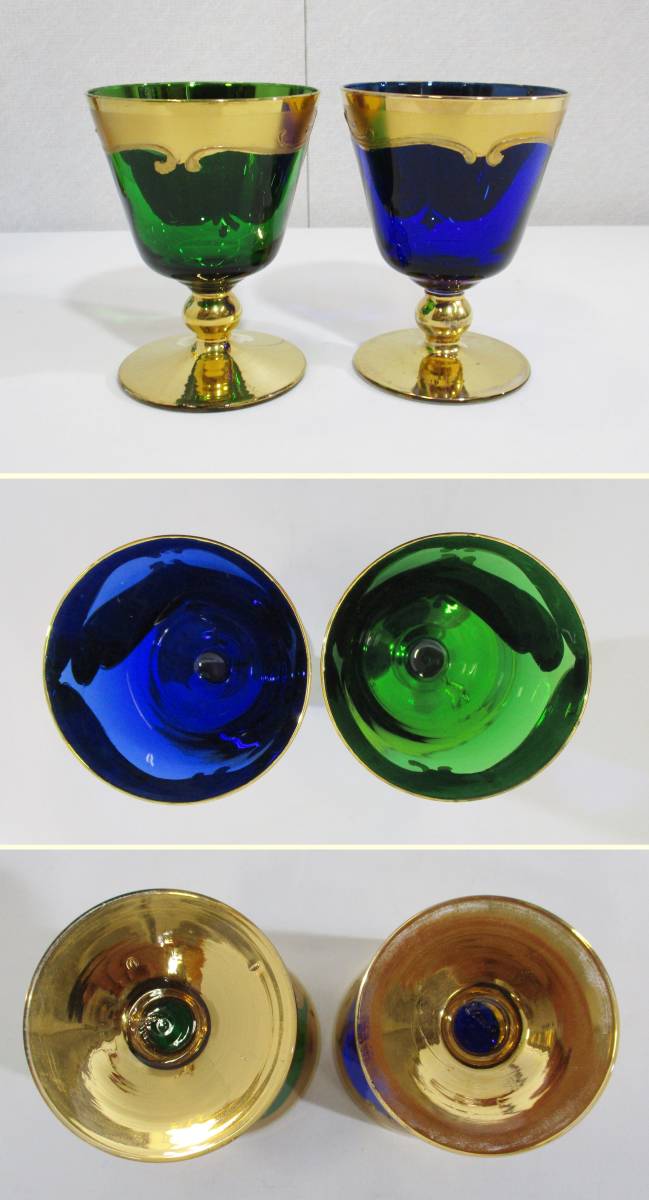 格安,正規品 《ジャムルK》ko8-1 ◆送料無料◆Venezian Glass ベネチアンガラス 3点 まとめ ワイングラス 水差し デキャンタ 金彩 花文 高級 イタリア製