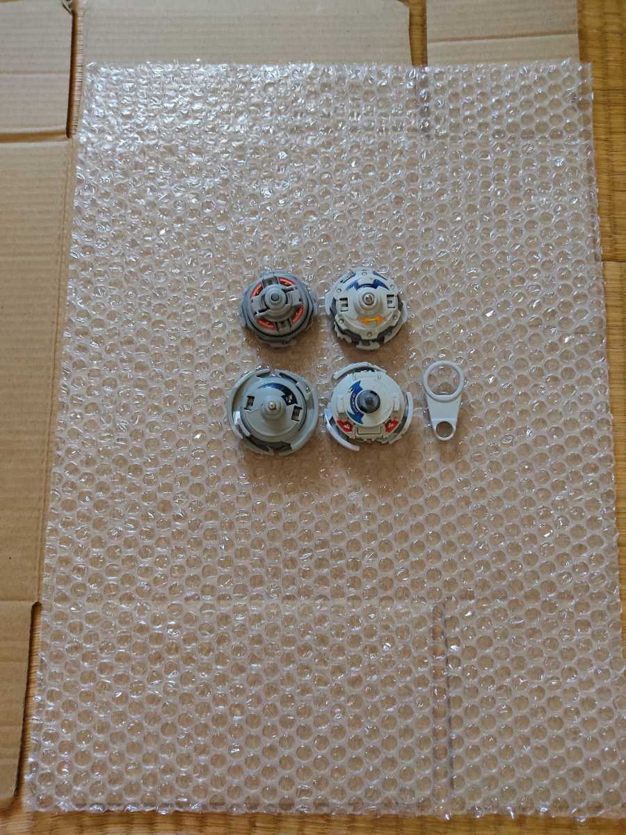 ベイブレード　ドライガー　セット