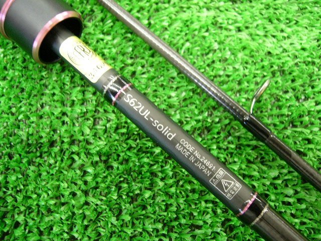 宵姫華弍62UL-solid 美品 宵姫華弍62UL-solid 美品
